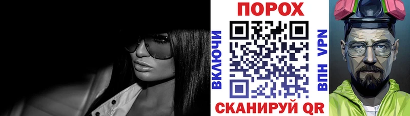 Amphetamine 98% Холмск