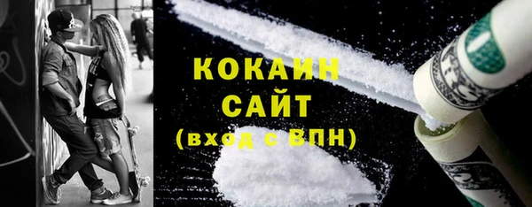 марки lsd Абдулино