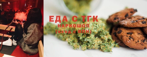 дистиллят марихуана Остров