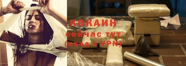 mix Абаза