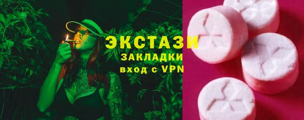 mix Абаза