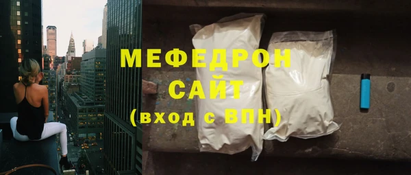 mix Абаза