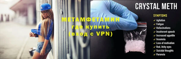 mix Абаза