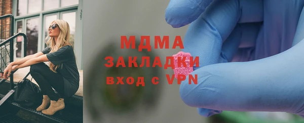 дистиллят марихуана Остров