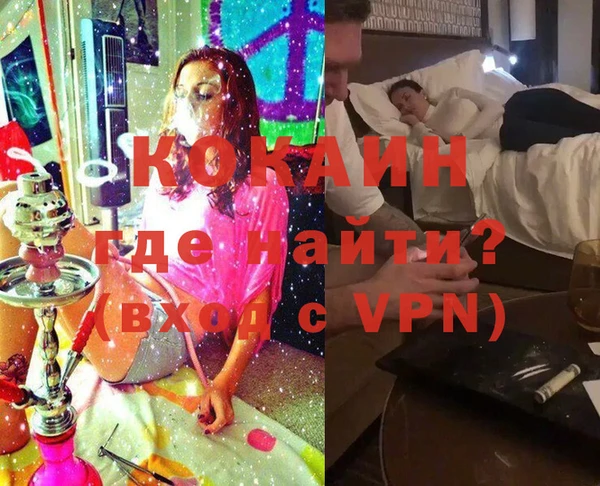 марки lsd Абдулино
