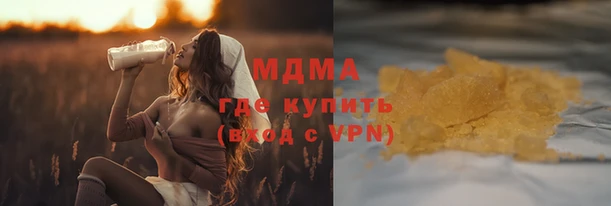 mix Абаза