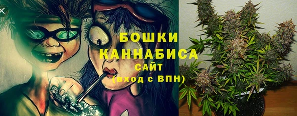 марки lsd Абдулино