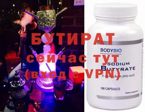 mix Абаза