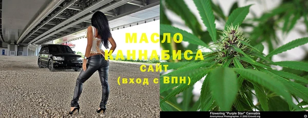 mix Абаза