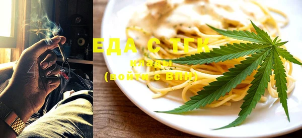 mix Абаза