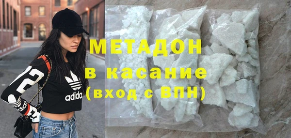 mix Абаза