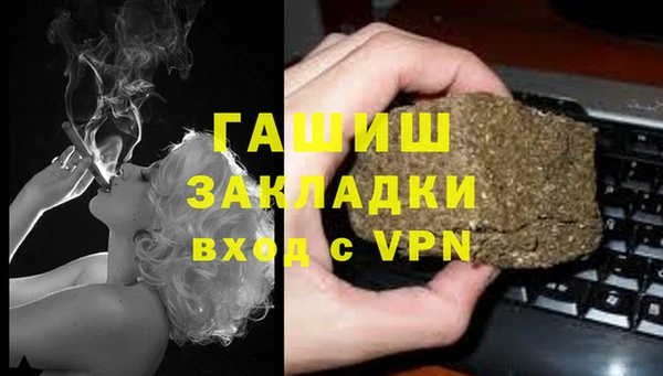 марки lsd Абдулино