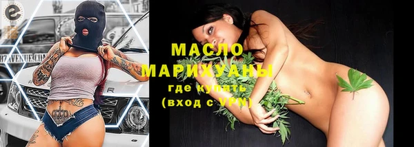 марки lsd Абдулино
